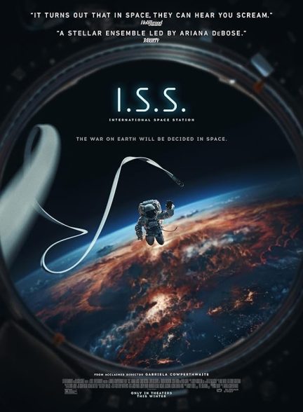 فیلم I.S.S.