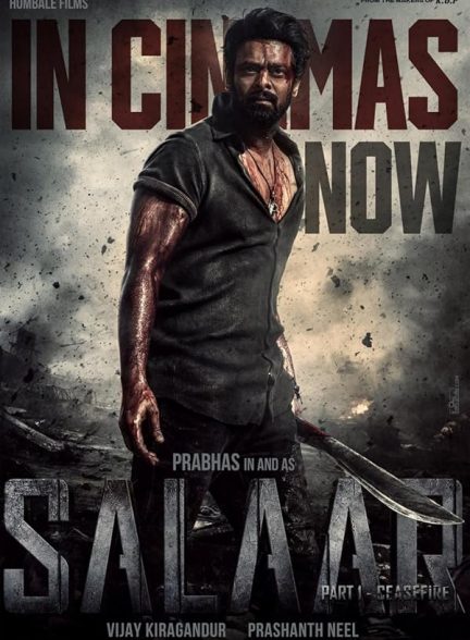 فیلم Salaar