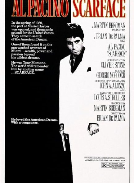 فیلم صورت زخمی Scarface
