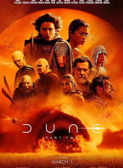 فیلم تل ماسه 2  Dune: Part Two