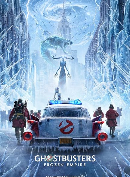 فیلم شکارچیان روح 4: امپراتوری یخ زده Ghostbusters: Frozen Empire