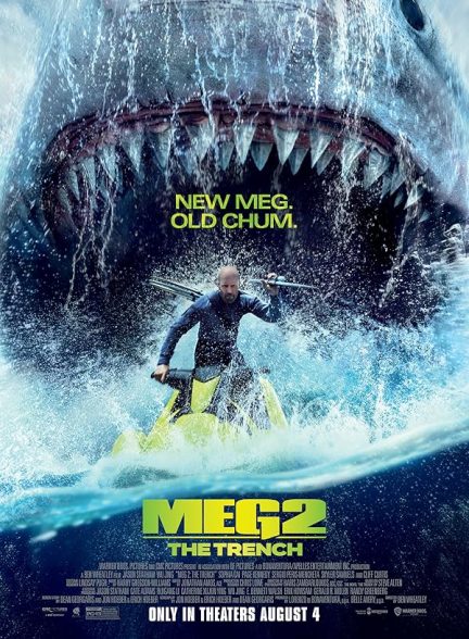 فیلم Meg 2: The Trench