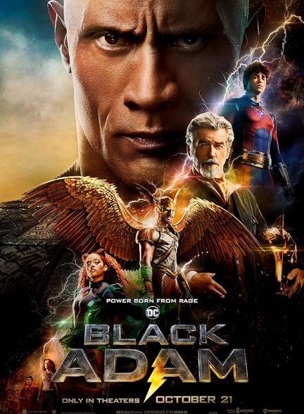 فیلم بلک ادام Black Adam