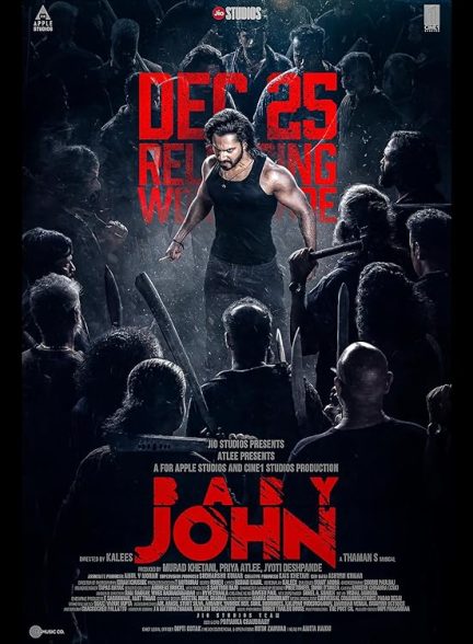 فیلم بیبی جان Baby John