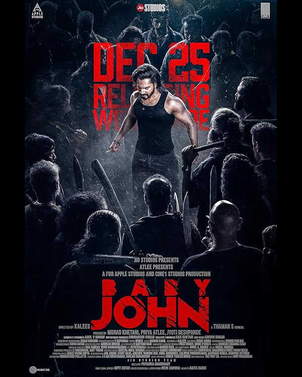 فیلم بیبی جان Baby John