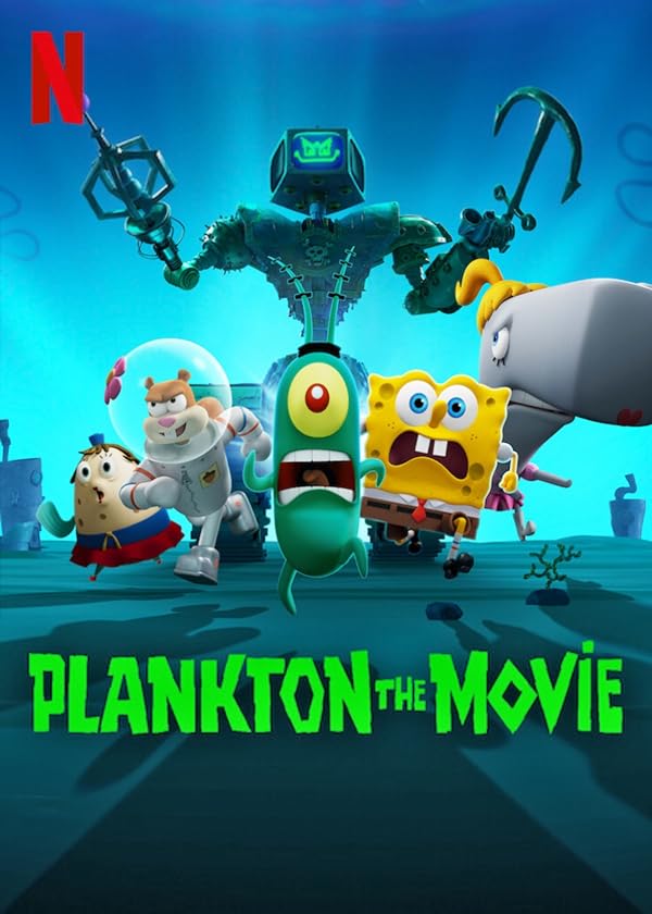 انیمیشن پلانکتون Plankton: The Movie